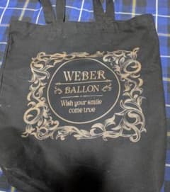 WEBER グッズまとめ売りのサムネイル