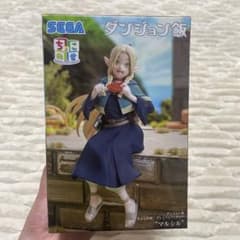 ダンジョン飯フィギュア　マルシルのサムネイル