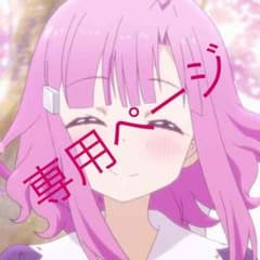 夢展望 チュニックのサムネイル