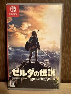 Nintendo Switch ソフト　ゼルダの伝説 ブレス オブ ザ ワイルドのサムネイル