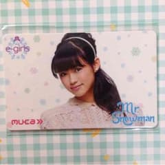 山口乃々華MSミューカ♡期限切れのサムネイル