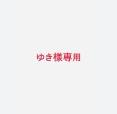 エルメス フィルダルジャン ソーサー プレート 白磁 - メルカリ