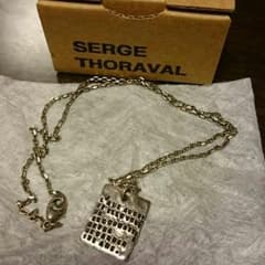 SERGE THORAVALのサムネイル