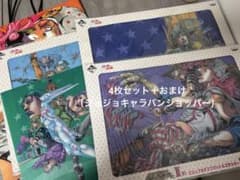 ジョジョの奇妙な冒険 スティール・ボール・ラン ビジュアルデスクマット 一番くじ 一番くじ ジョジョ スティールボールラン ビジュアルマット 6種7枚