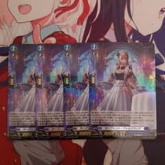 安いヴァンガード サーヴァント・ファルクラシアの通販商品を比較