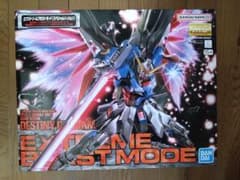MG デスティニーガンダム エクストリームバーストモード - メルカリ