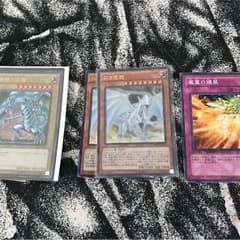 青眼パーツのサムネイル