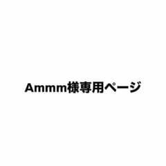 アルバムのサムネイル