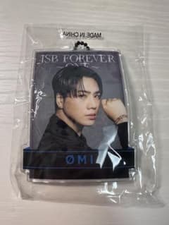 登坂広臣 クリアチャーム - メルカリ