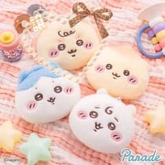 ちいかわ Chiikawa Baby ぬいぐるみマスコットパスケース【シーサー】のサムネイル