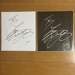 プ*ニ様 大谷翔平　直筆サイン　色紙　日ハム時代　黒金 激レア品】大谷翔平 日本ハム時代 ホワイト&ブラック直筆サイン色紙 2