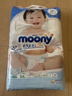 Lily様 リクエスト 2点 まとめ商品のサムネイル