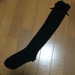 未使用 ブラックリボンつきハイソのサムネイル