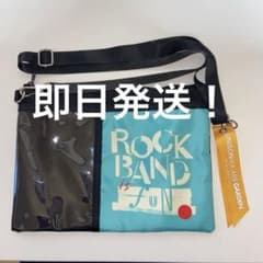 UNISON SQUARE GARDEN サコッシュ 8月末までのサムネイル