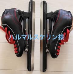 VIKING バイキング　スラップスケートのサムネイル