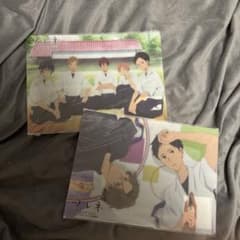 ツルネ　下敷きのサムネイル