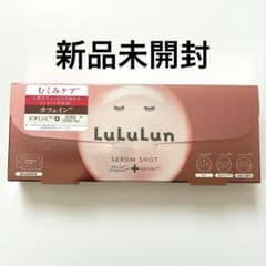 新品未開封 ルルルン カフェイン セラムショット / 15包入 - メルカリ