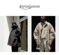 Kaptain Sunshine 21SS 新作 mil.coat m65のサムネイル
