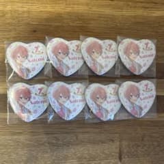 すとぷり さとみくん ハート缶バッジ 8点セットのサムネイル