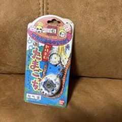 未使用品】新種発見！！たまごっち 白×青 中国語 英語 海外版