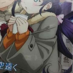 確認ページのサムネイル