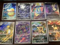 ポケモンカード AR まとめ売り 8枚セットのサムネイル