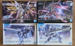 ガンプラ　HG4個未組立　マイティ、インフイニット、シュバル、キャリバーン ガンプラ HG4個未組立 マイティ、インフイニット、シュバル