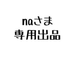 関西ジャニーズJr.のサムネイル