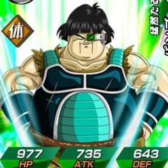 ドラゴンボールヒーローズのサムネイル