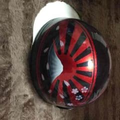 Nao様 富士日章 コルク半のサムネイル