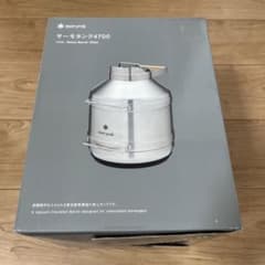 まも様専用　スノーピーク　サーモタンク4700 TW-550のサムネイル