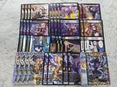 デュエマ　青黒デスパペット　匿名発送　追跡つき デュエマ 青黒デスパペット 匿名発送 追跡つき - メルカリ