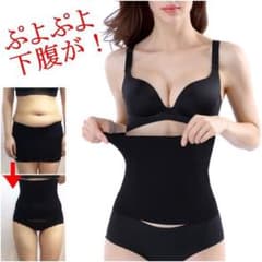 M/L シェイプアップシェイパーのサムネイル