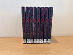 さらい屋五葉 全8巻セット オノ・ナツメのサムネイル