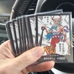ワンピースカード　ヤマト　ドンカード　10枚セット　キミの為に死ねる!!!のサムネイル