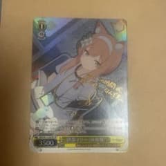 【ARS鑑定 10＋】伊落マリー（体操服）　SP サイン　箔押し 伊落マリー 体操服 sp ヴァイス ヴァイスシュヴァルツ ブルー