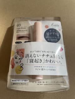 フジコ  眉ティント  03ライトブラウン【新品】のサムネイル