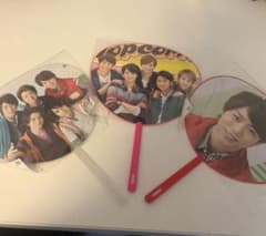 嵐 ミニうちわ 3本セットのサムネイル