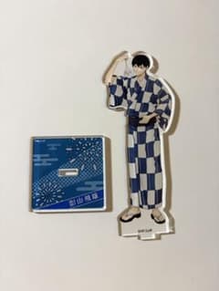 ハイキュー!! 影山飛雄 アクリルスタンド 浴衣のサムネイル