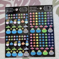 ドラゴンクエスト デコレーションシール 2種セット