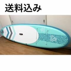 【購入時コメント必須】SEAPLUS インフレータブルSUPボードのサムネイル