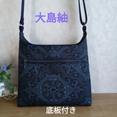 ショルダーバッグ✤742大島紬✨ハンドメイド、帯、着物リメイク - メルカリ