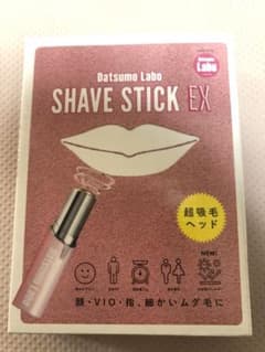 脱毛ラボ DL004 フェイスシェーバー シェイブ・スティックEX ピンクのサムネイル