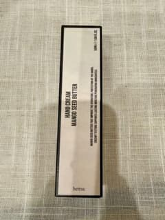 hetras ハンドクリーム フラワーショップ 50ml