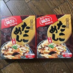 arrrinさま専用  銀だこ たこめしの素×2のサムネイル