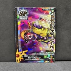 安いドラゴンクエスト モンスターバトルロード スーパーハイテンション