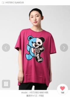 トート❥様専用！！のサムネイル