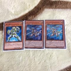 アジフライ様専用  遊戯王のサムネイル