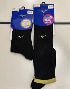 MIZUNO バレーボールソックス 2足セットのサムネイル