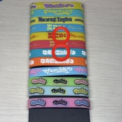 Thumbnail of 5様専用ページ